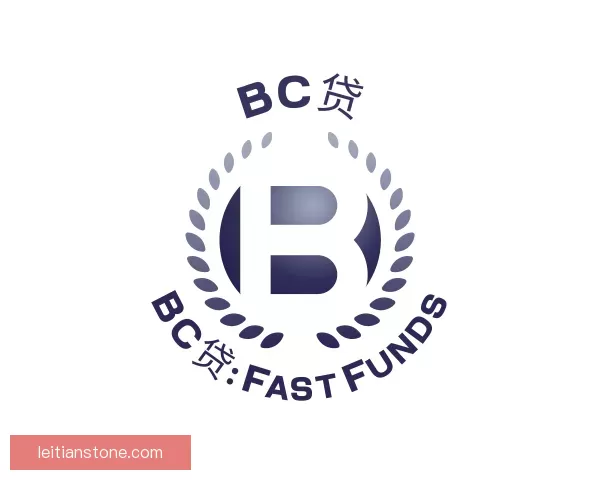 了解BC贷